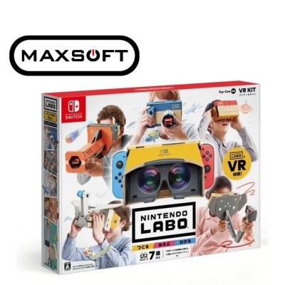 任天堂Labo™玩具展04:VR套件（全套）-任天堂Switch
