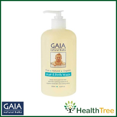 GAIA天然婴儿洗发沐浴露500ml-HealthTree